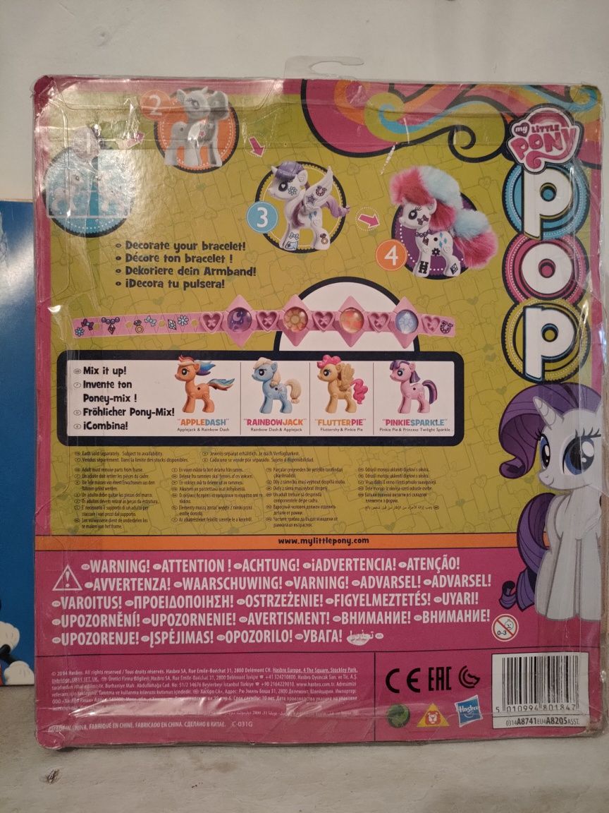 My Little Pony Pop Rarity i Princess Luna do złożenia i dekorowania