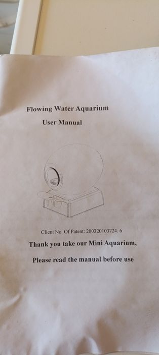 Акваріум з компресором