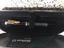 Pelikan M400 Nova