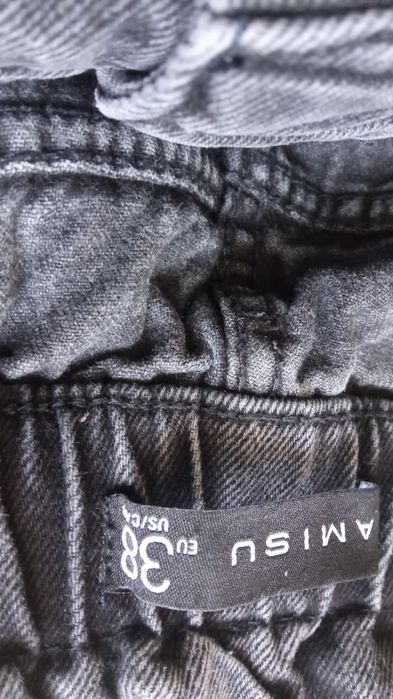 Spodnie damskie Amisu, rozmiar 38