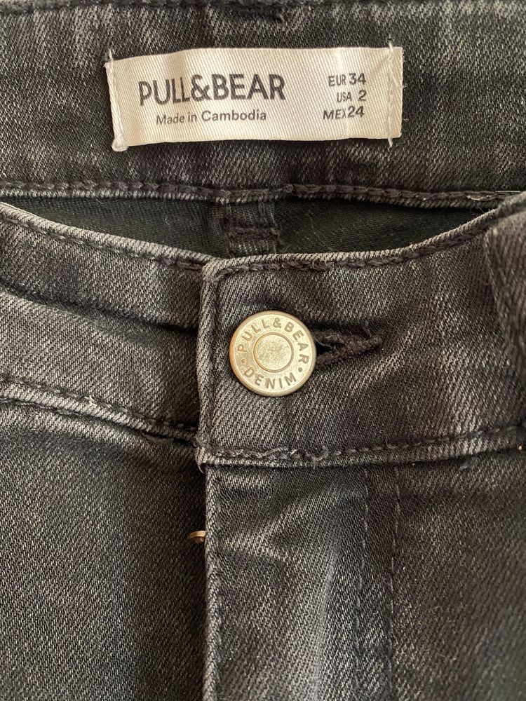 Джинси скінні pull&bear