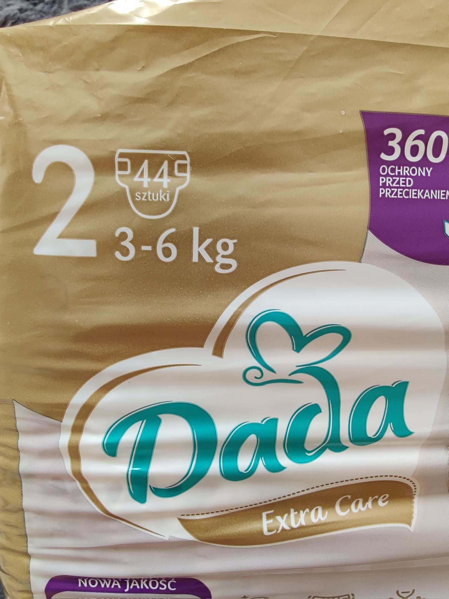 Памперси Dada 2 безкоштовно