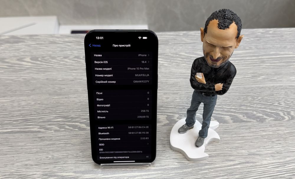 iPhone  15 Pro Max 256 GB Blue Titanium eSIM / 87%