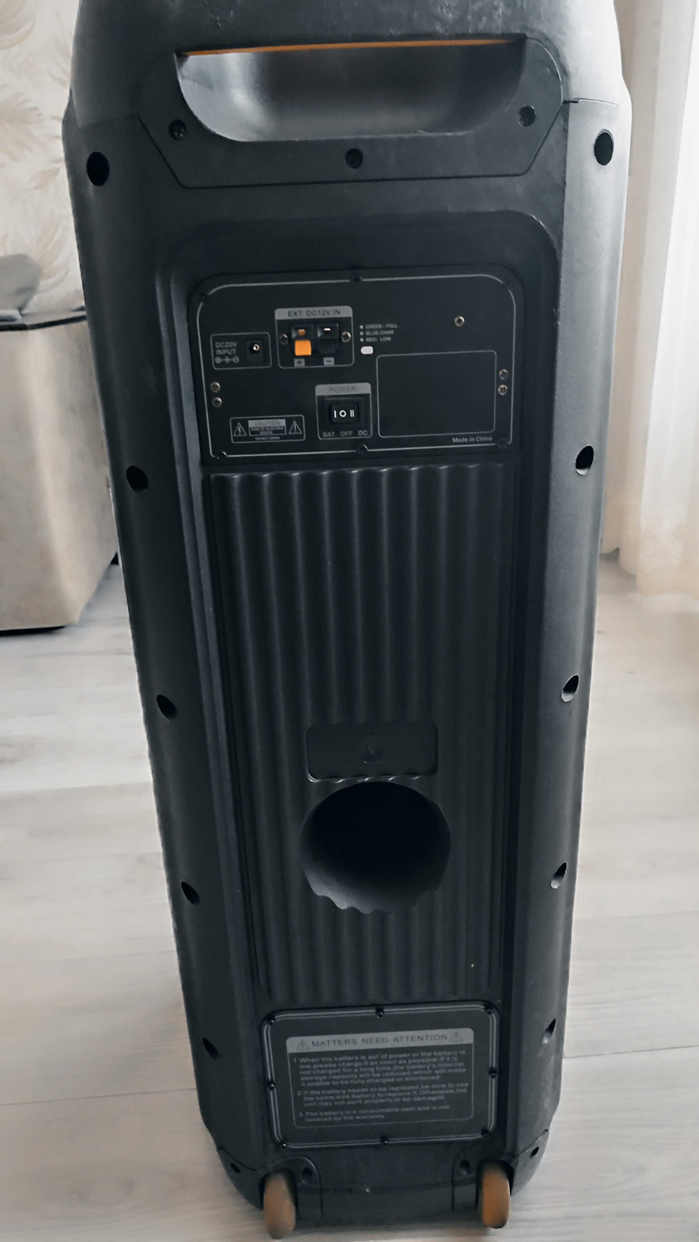 Моноблочна акустична система BLAUPUNKT PB10DB