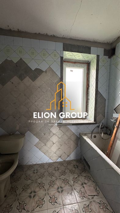 ‼️Продається будинок, Лисогірка