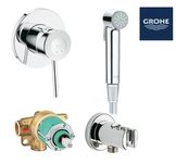 Grohe UA11104801 UA202606QF Bau Classic Душ гигиенический душ г