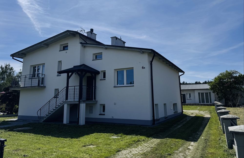 Noclegi - Kwatery pracownicze                     Nisko / Stalowa Wola