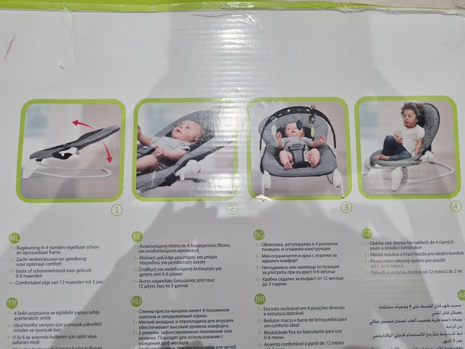 Bujak krzesełko Hoopla Chicco 0+