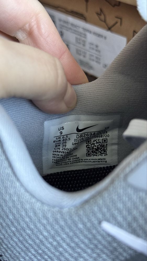 Кросівки Nike REACT TERRA KIGER 39 розмір