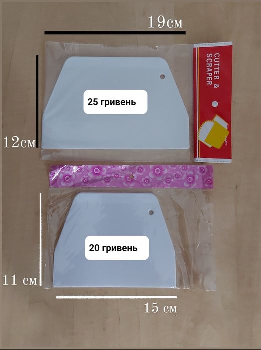 Поворотний столик д28см для формування торта, підставка для кондитера