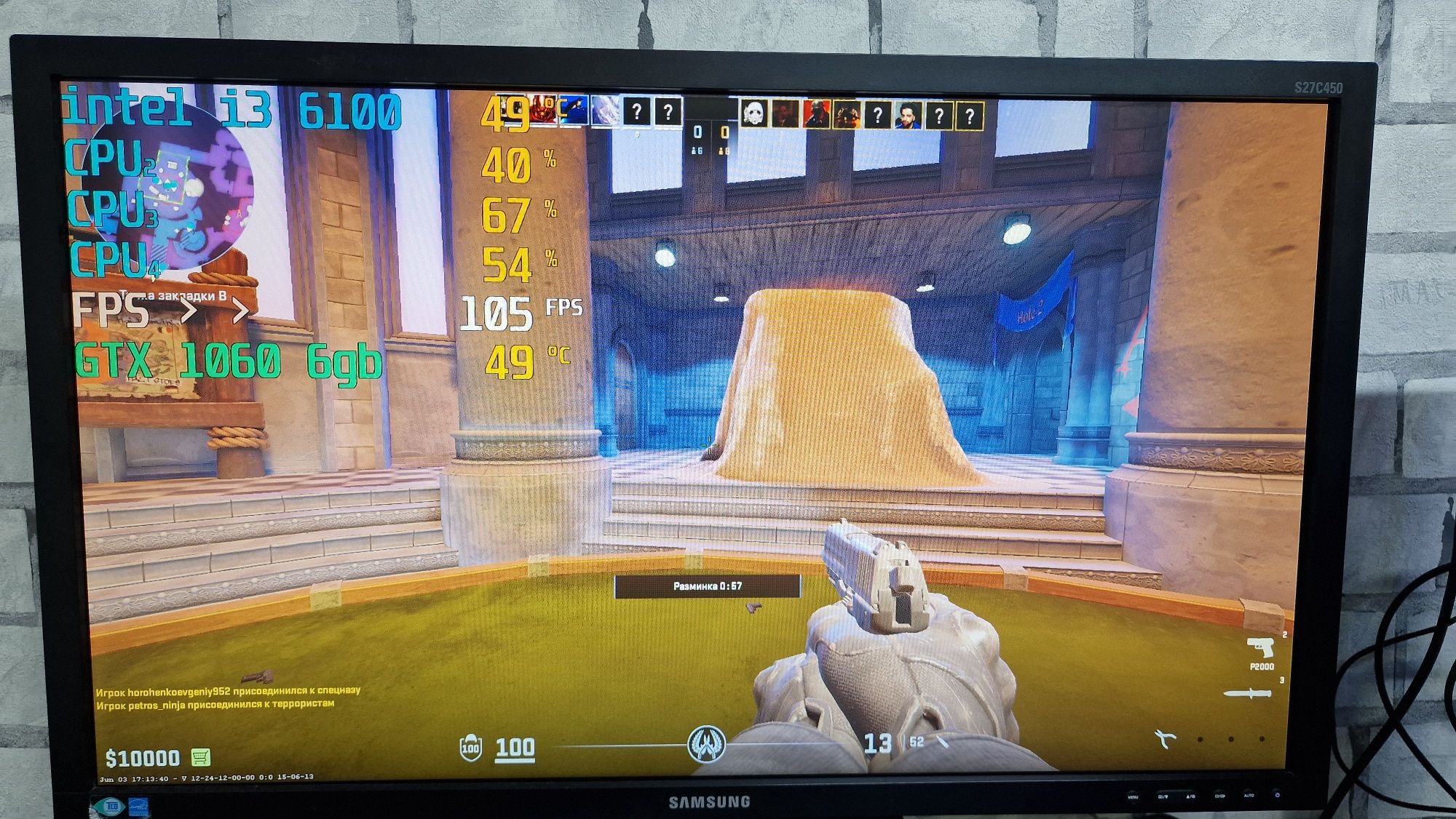 1060 6gb Игровой Pc Cs2 Dota2 GtaV WoT