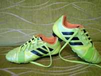 Adidas lanki r 36 Nike piłka