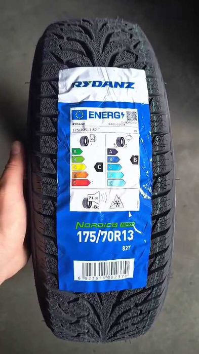 Шина 175/70R13 Зима. Новенькі шини ! Доставка за наш Рахунок.
