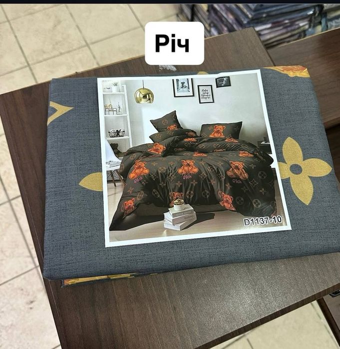 Постільна білизна,гарної якості,бязь