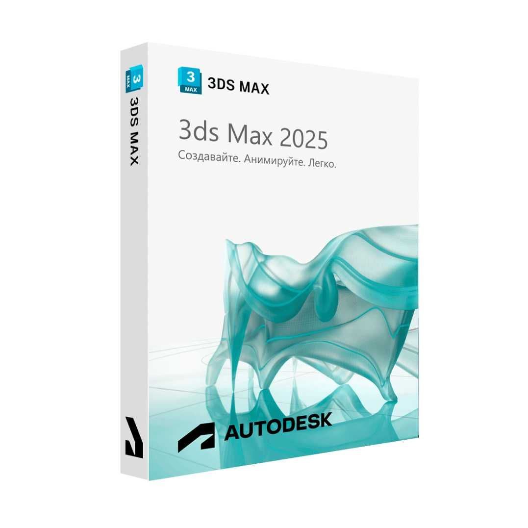Autodesk 3ds Max + Corona Render + V-Ray + FloorGenerator+MultiTexture