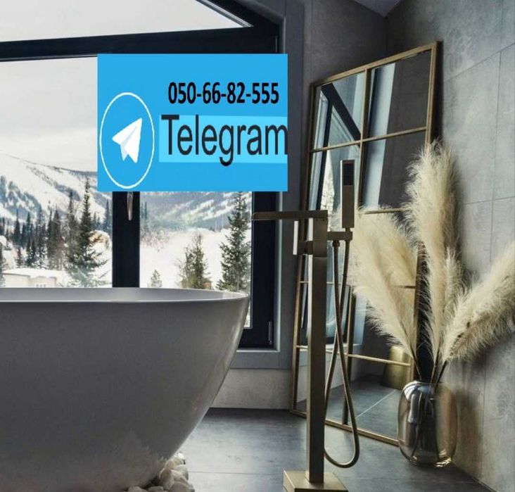 Будинок подобово, Буковель котедж