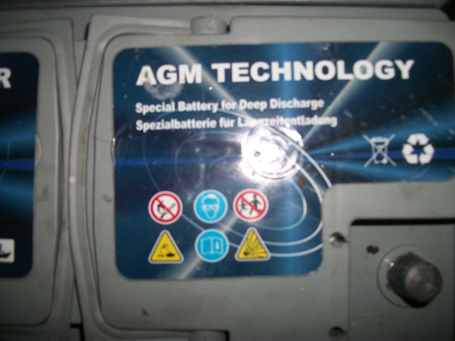 инвертор  аккумулятором (без АКБ (аккумулятор 100 AGM