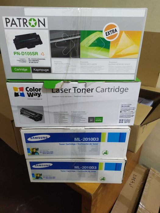 Может кому то нужны такие картриджи-?