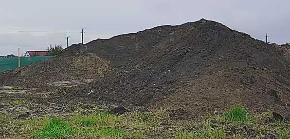 Віддам землю/супісок/суглинок