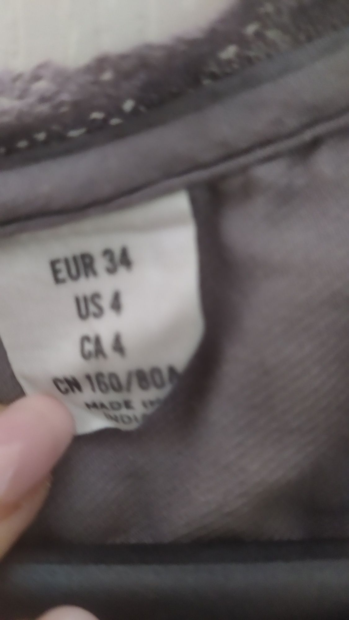 Bluzeczka popielata H&M