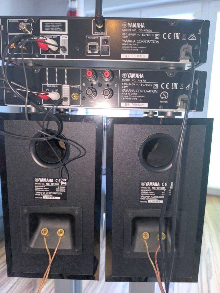 Yamaha mcr 670 CD-N670 A 670 NS-BP301
