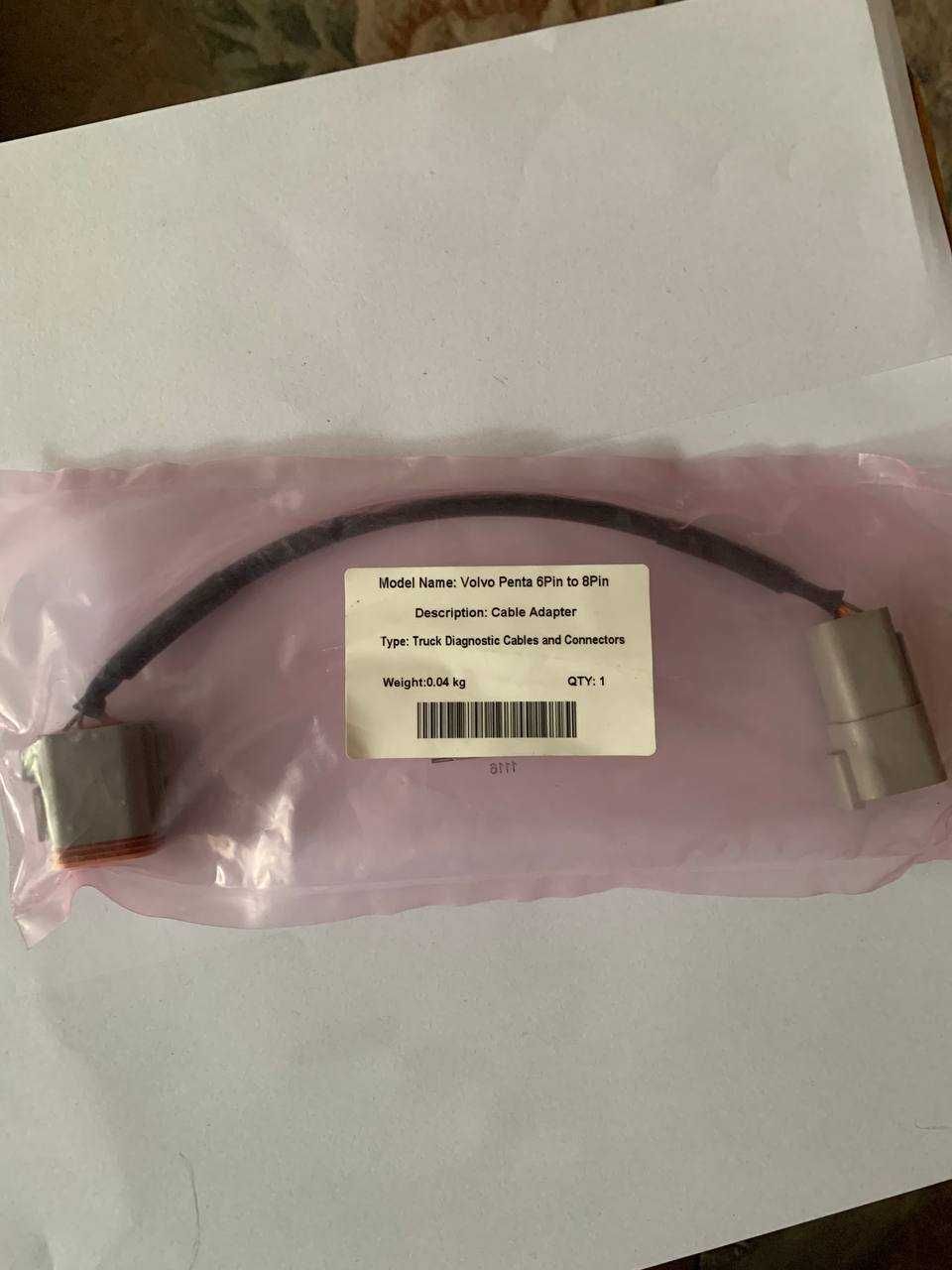 Кабель Penta 6 PIN - 8 PIN для использования с оборудованием VOCOM