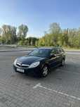 Opel vectra C 1.9 CDTI COSMO 2006