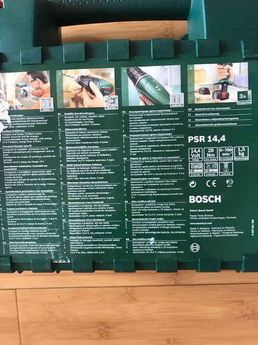 Дрель Bosch PSR 14.4