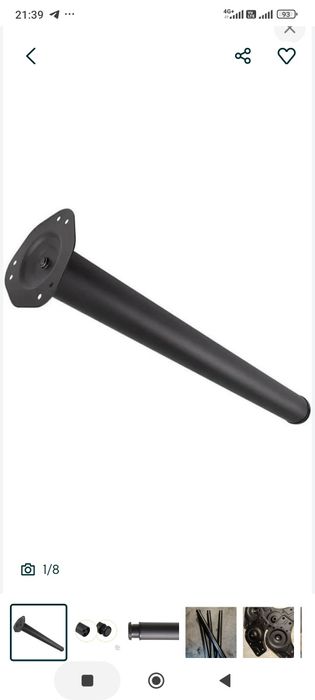 Ножки стальные для стола