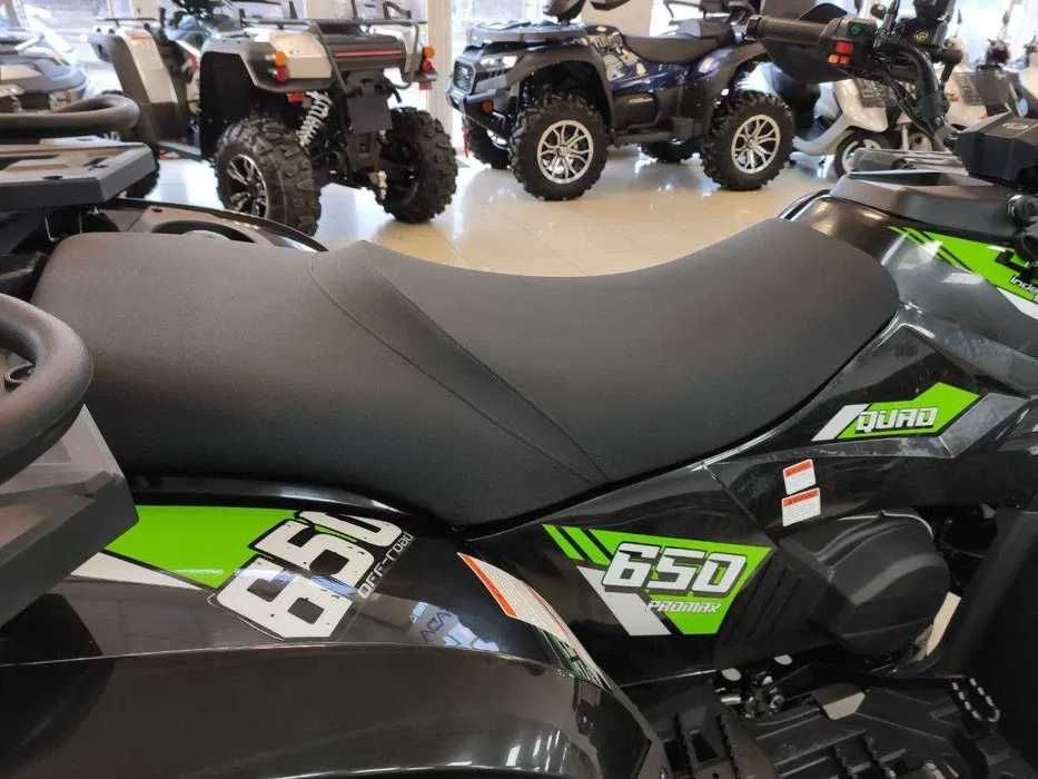 Квадроцикл Linhai 650L Promax EFI EPS, в АртМото Київ правий берег!!!