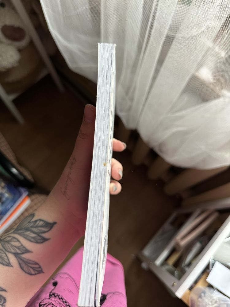 Магия утра книга