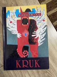 Mariusz Kruk album