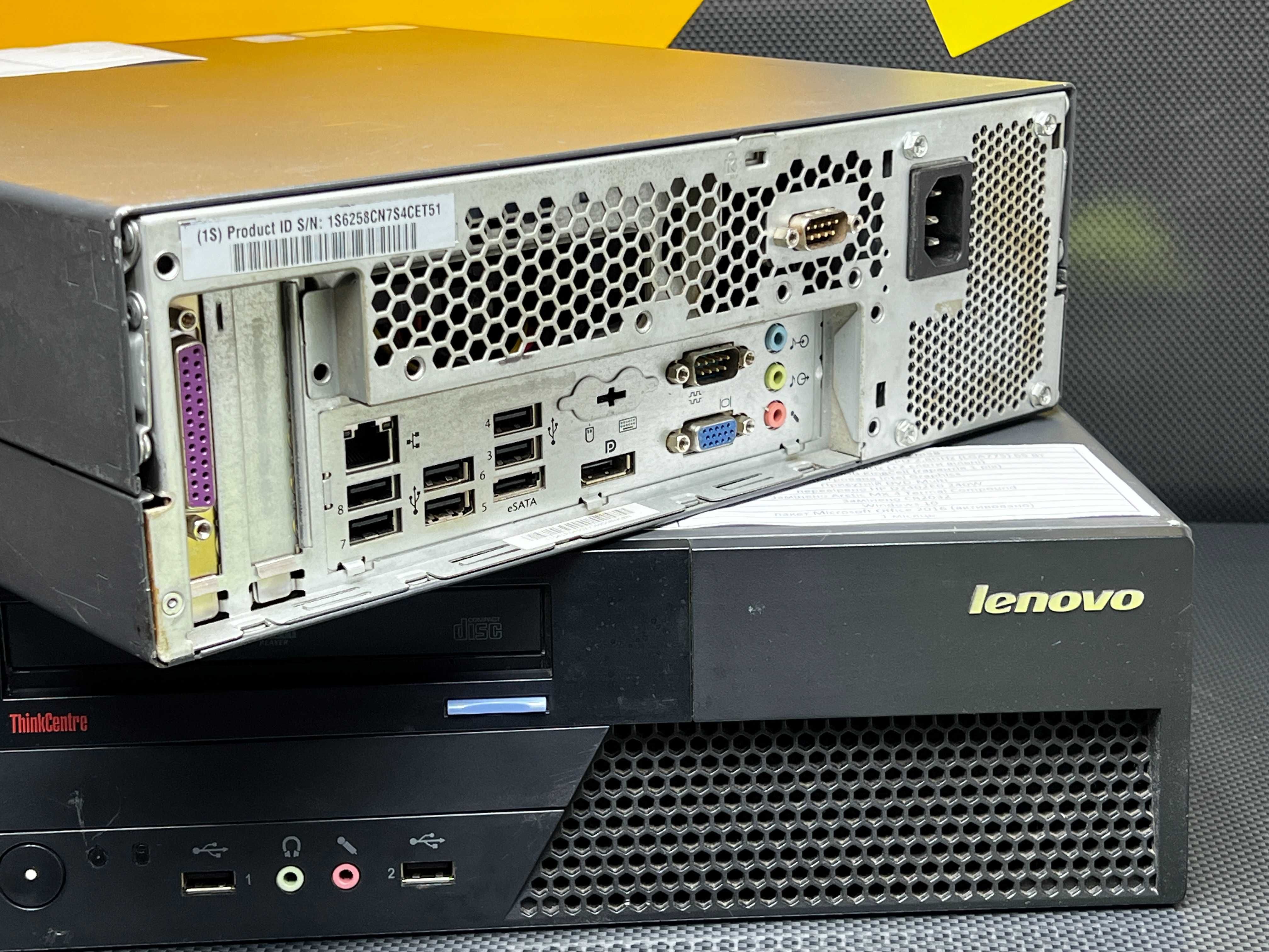 Lenovo ThinkCentre•Pentium E5500•4GB•SSD-120GB офісний Системний блок