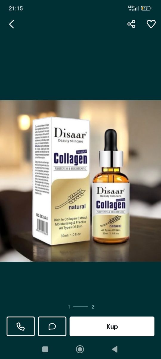 Collagenowe serum - młodzieńczy wygląd