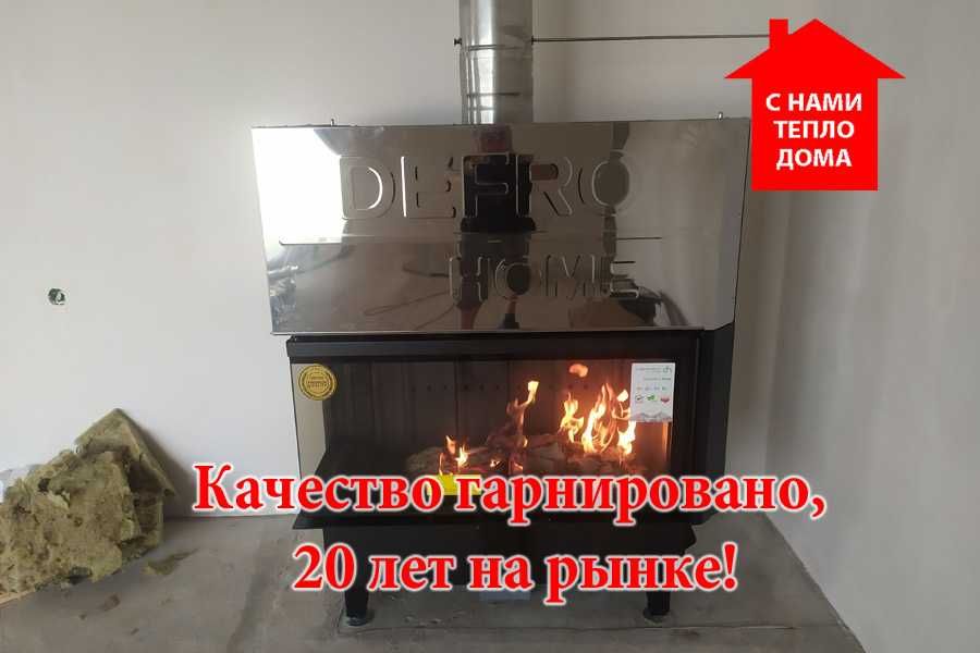 Установка каминов, буржуек, котлов, монтаж саун дымоходов в Запорожье