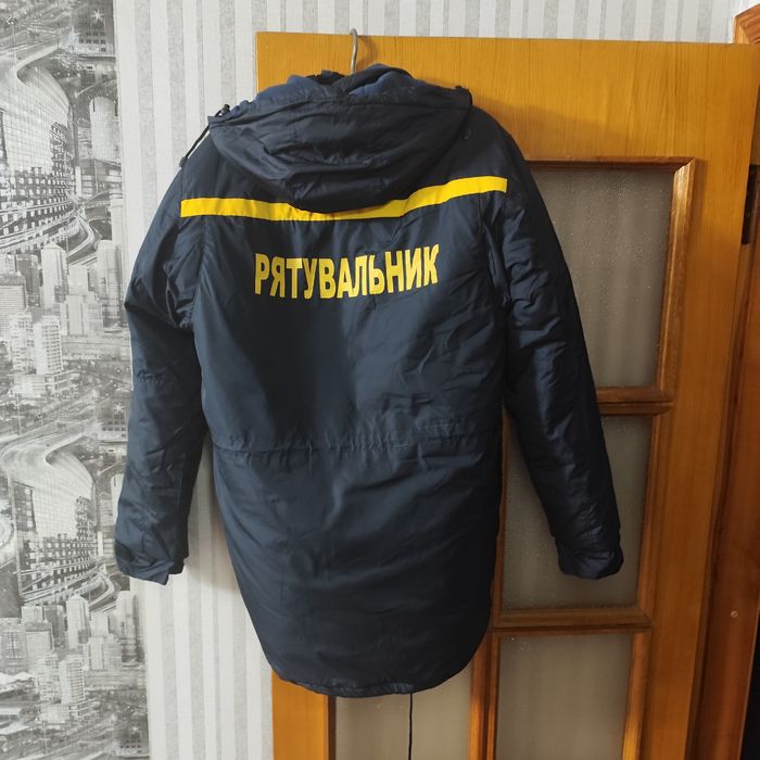 Куртка зимняя повседневная рабочая ДСНС