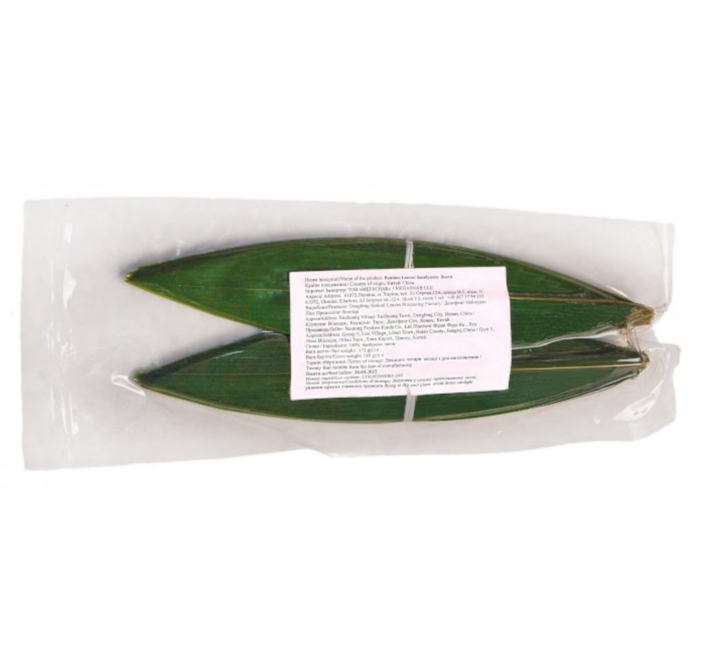 Лист бамбука 180 г (100 листов) "все для суши "