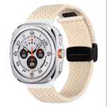 Pasek do zegarka Samsung Galaxy Watch Ultra 47mm kremowy (biały)