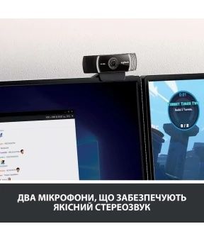 Веб-камера Logitech C922 Pro Stream Webcam (960-001088)