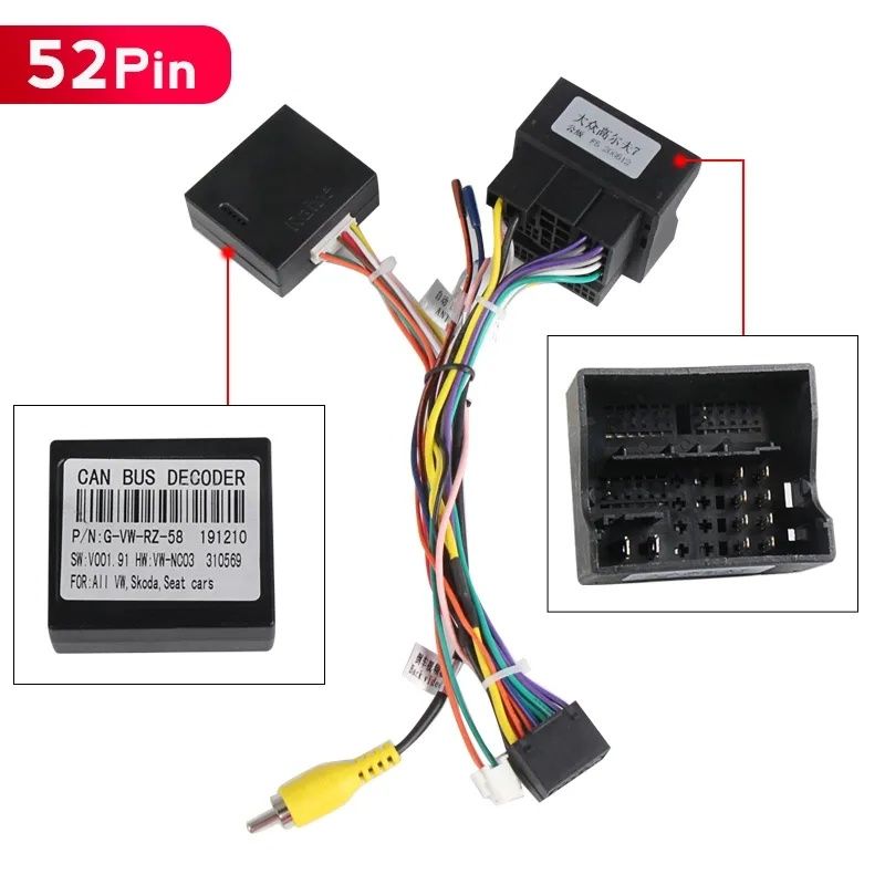 Кабель подключения Android магнитолы Cunbus Volkswagen 52 pin