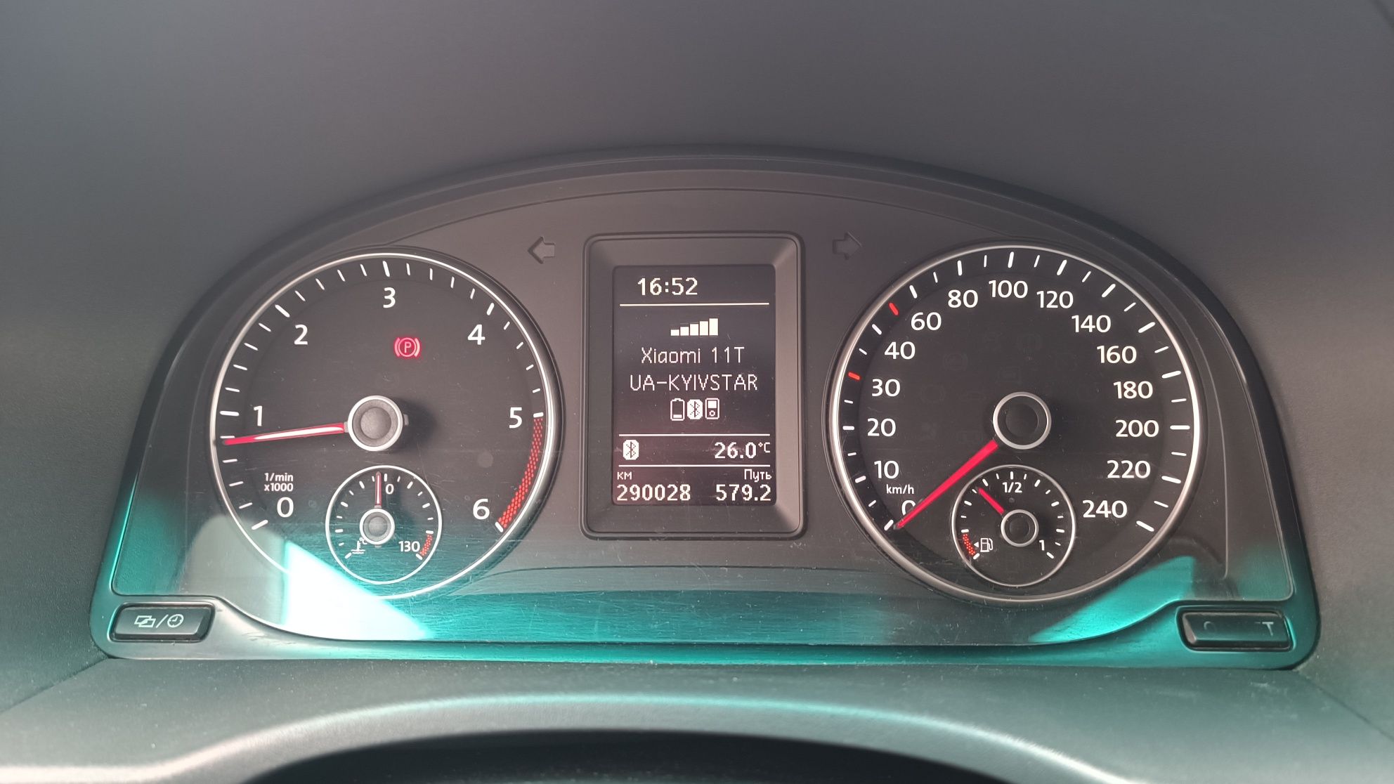 Caddy 1.6 tdi 2014