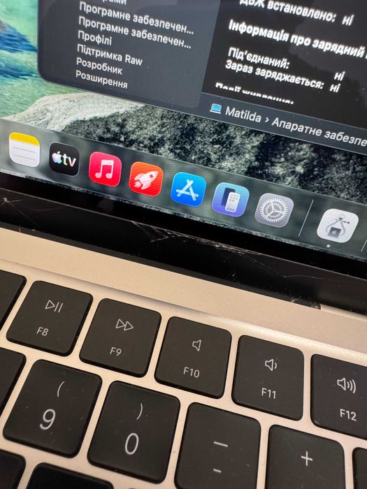 MacBook Air 13” (M2, 2022) – 8 ГБ / 256 ГБ SSD – Starlight