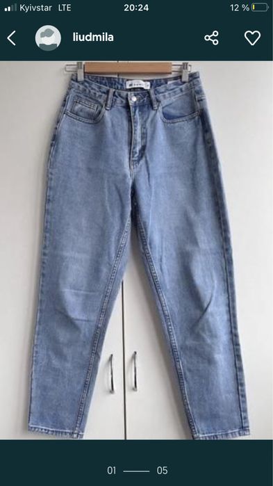 Пакет жіночих речей