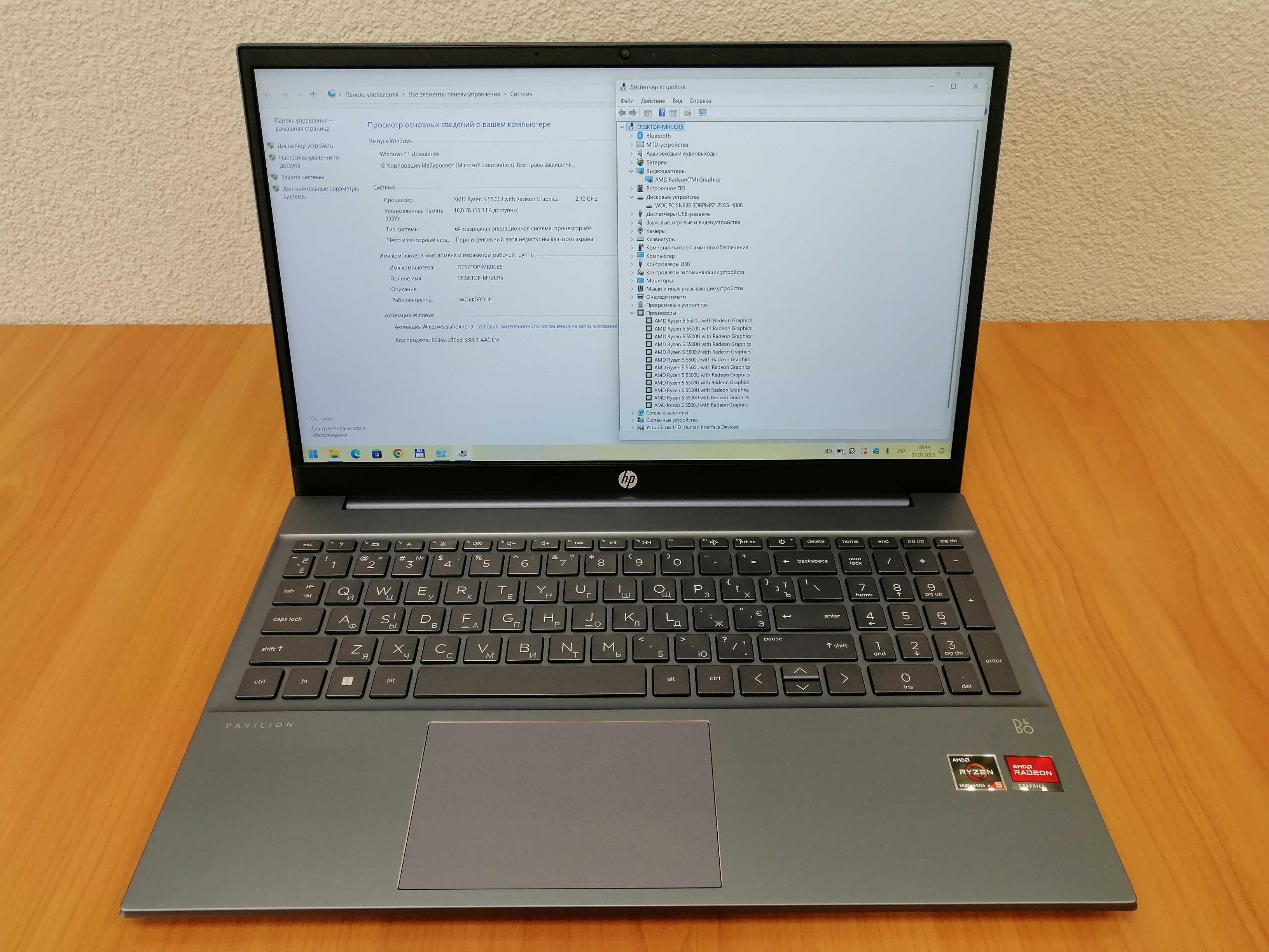 Ноутбук HP 15-eh (15.6"\IPS\AMD Ryzen™ 5 5500u\16 gb DDR4\NVMe 256 gb)