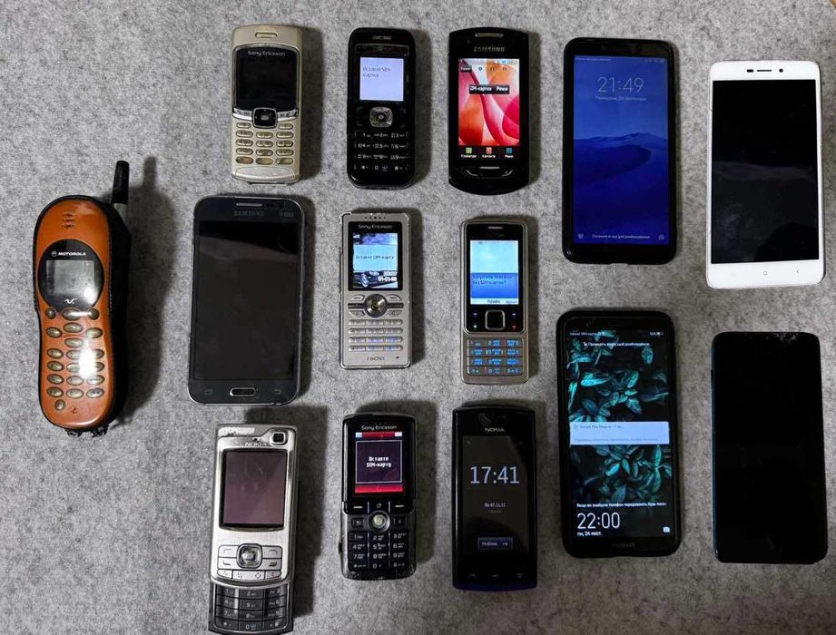 Мобільні телефони