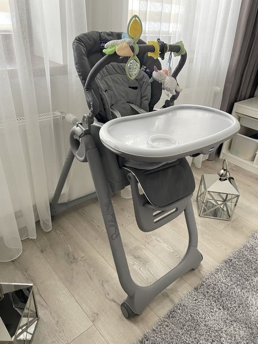 Дитяче  крісло  chicco 0+