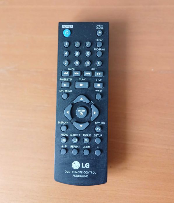 Odtwarzacz DVD LG DVX380