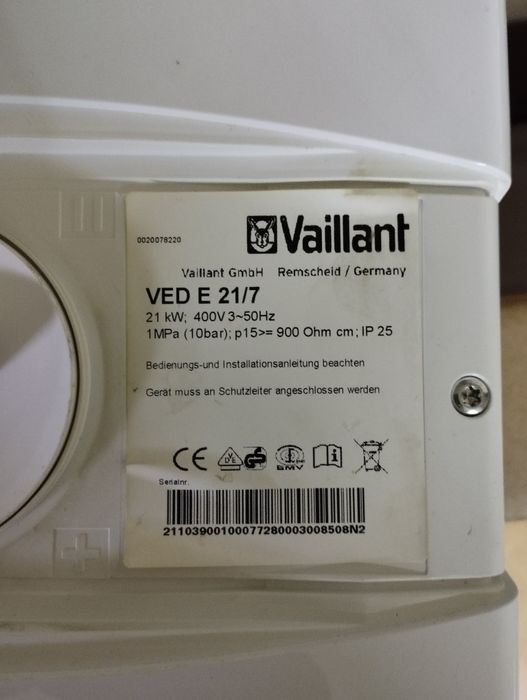 Podgrzewacz przepływowy Vaillant elektryczny terma boiler
