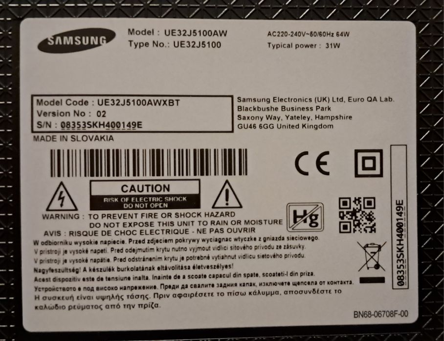 Телевізор робочий Samsung 32 UE32J5100AW на запчастини