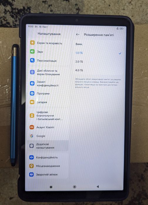 Планшет Xiaomi redmi pad se
